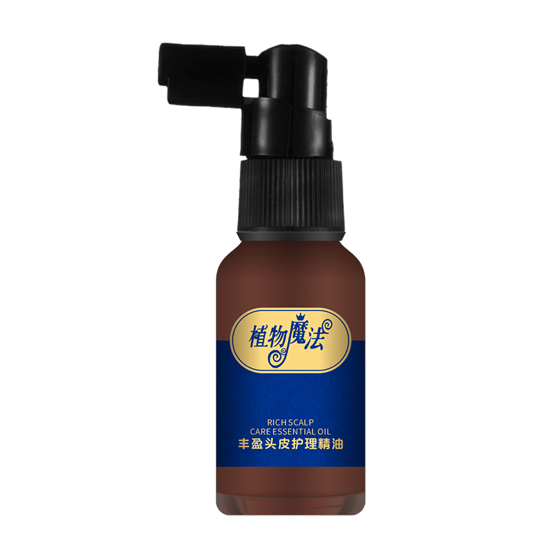 丰盈头皮护理精油