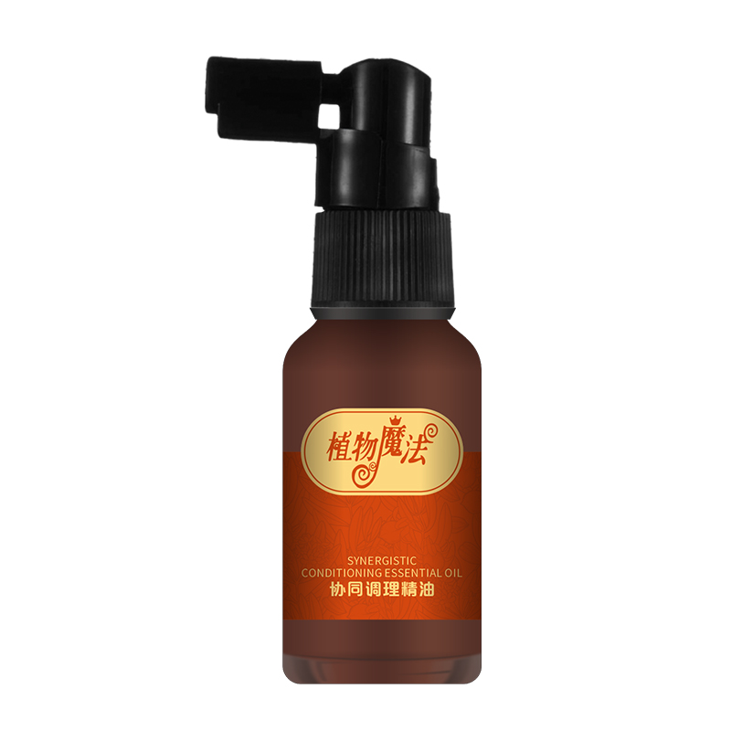 协同调理精油