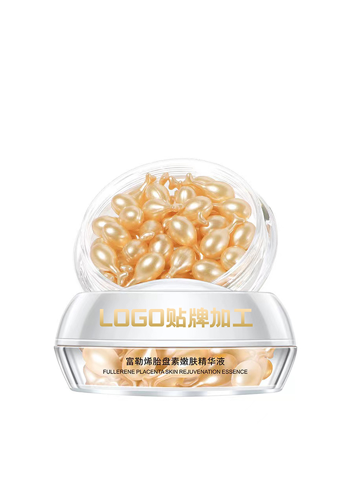 富勒烯精华液.jpg